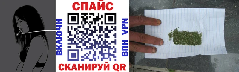 Купить где  Курильск  Бутират буратино 