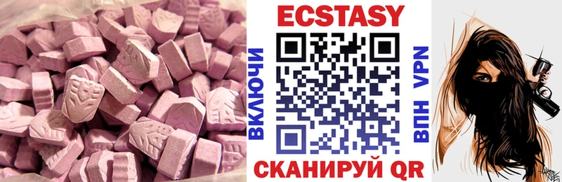 Купить где  Курильск  ЭКСТАЗИ Punisher 