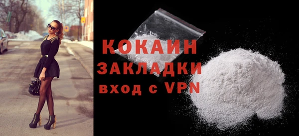 mix Зеленокумск