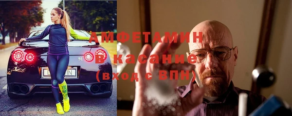 mix Зеленокумск