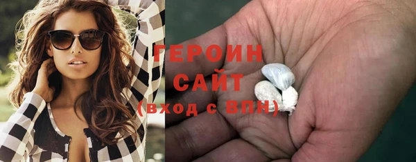 бутик Заволжье