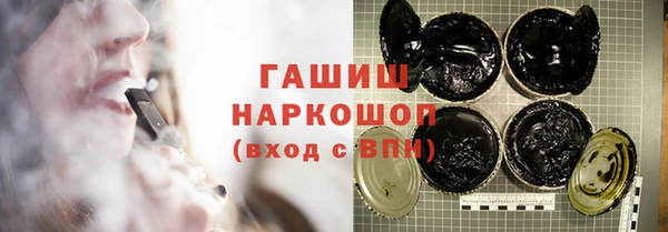 mix Зеленокумск