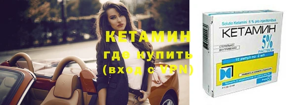 кокаин колумбия Зерноград