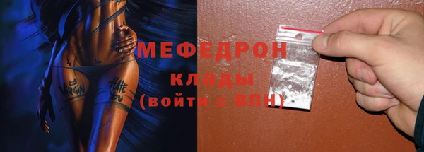 гашиш Заволжск
