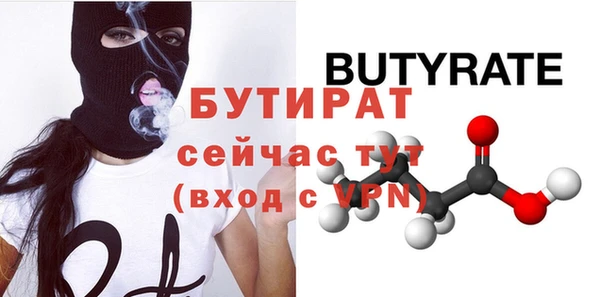 ПСИЛОЦИБИНОВЫЕ ГРИБЫ Ельня