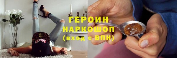 кокаин колумбия Зерноград