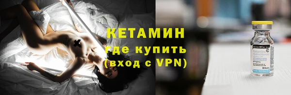 а пвп мука Зеленодольск