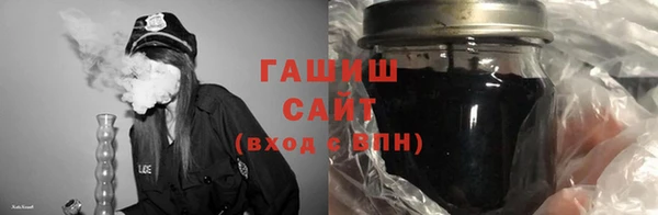 первитин Заводоуковск