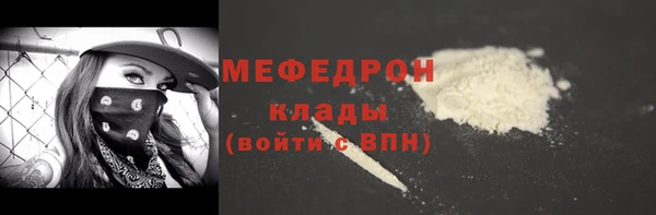 кокаин колумбия Зерноград