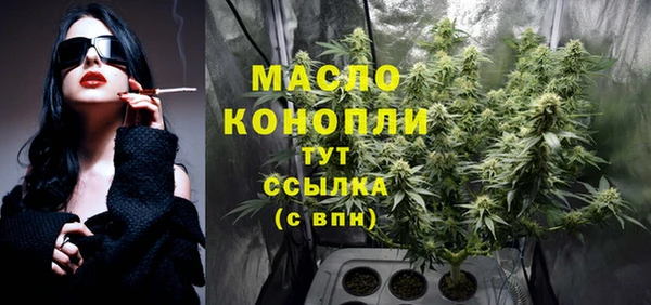 а пвп мука Зеленодольск