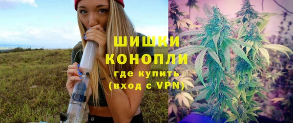 а пвп мука Зеленодольск