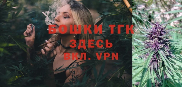гашиш Заволжск