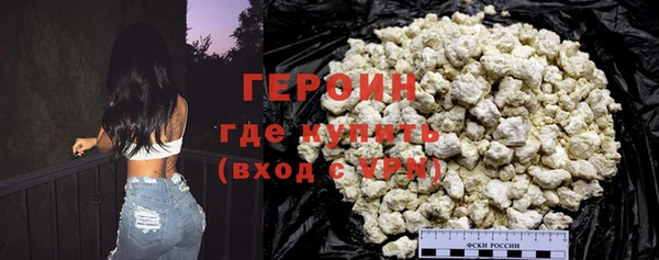 mdma Елабуга