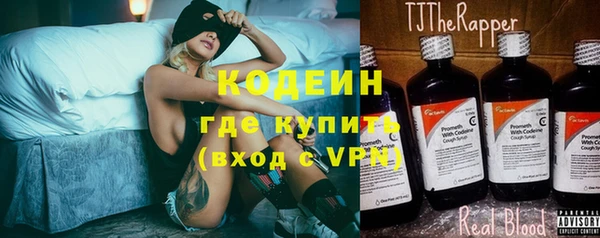 а пвп мука Зеленодольск