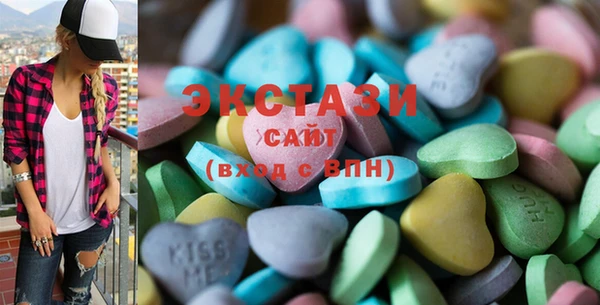 mdma Елабуга