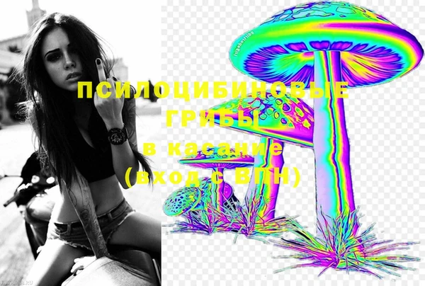 бутик Заволжье