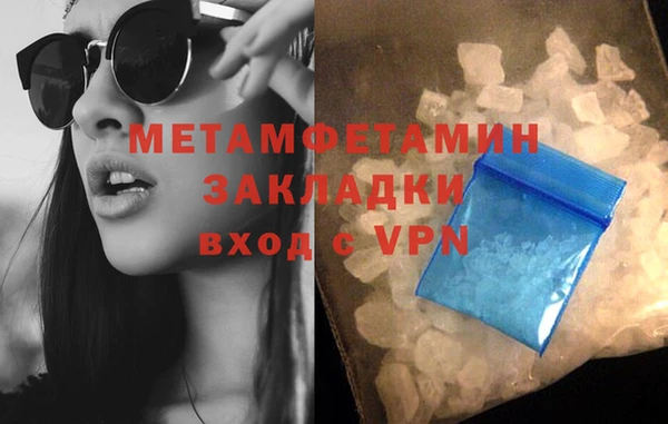 mix Зеленокумск