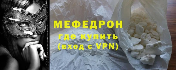 бутик Заволжье